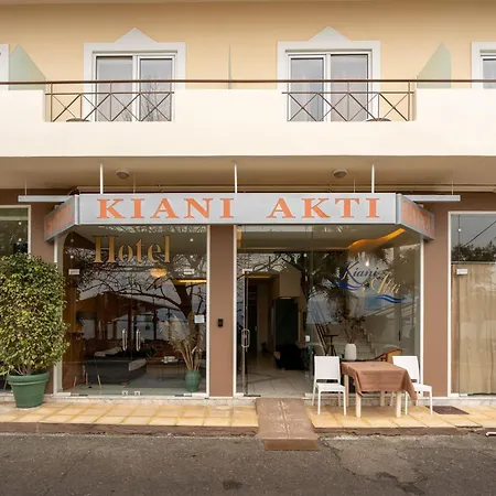 κυανή ακτή